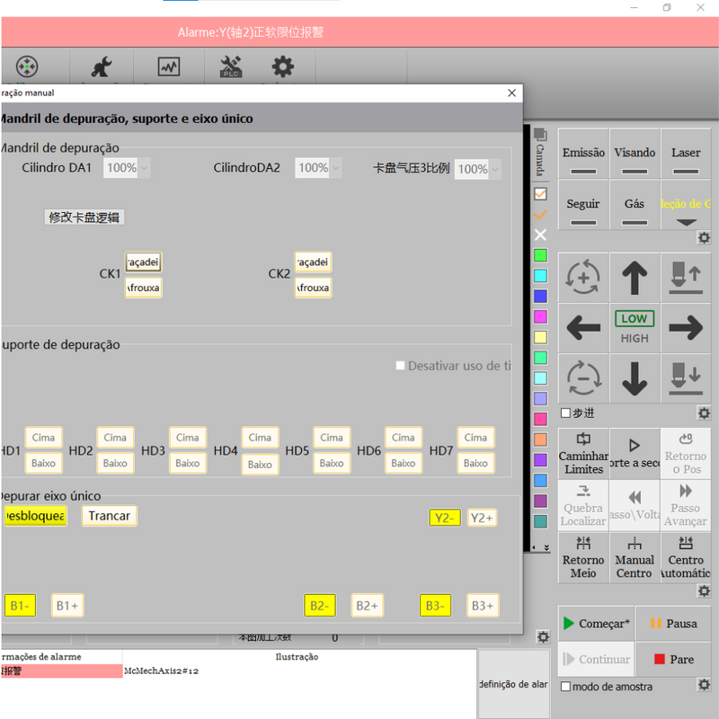 Tradução de Software TubePro (Português PT-BR)